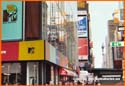 broadway-mtv-studio