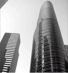 Picture of Lipstick Building