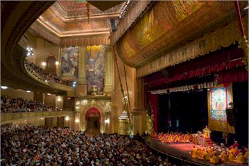 Beacon Theatre Picture of Facility