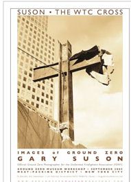 THE WORLD TRADE CENTER CROSS POSTER